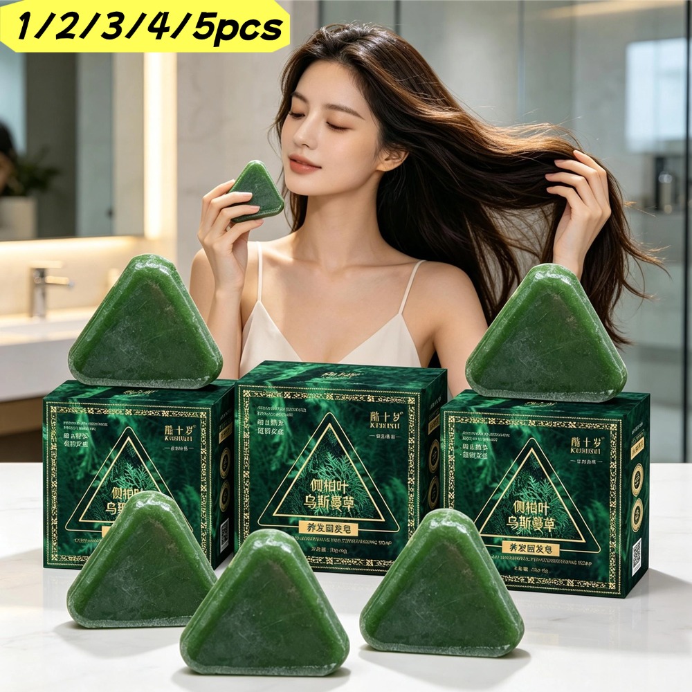 Soap Making Fragrance Oil - Natural Herbal Shampoo Soap Usman Grass